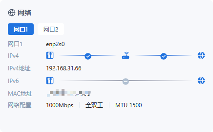 微信图片_20250928202233_46_13.png