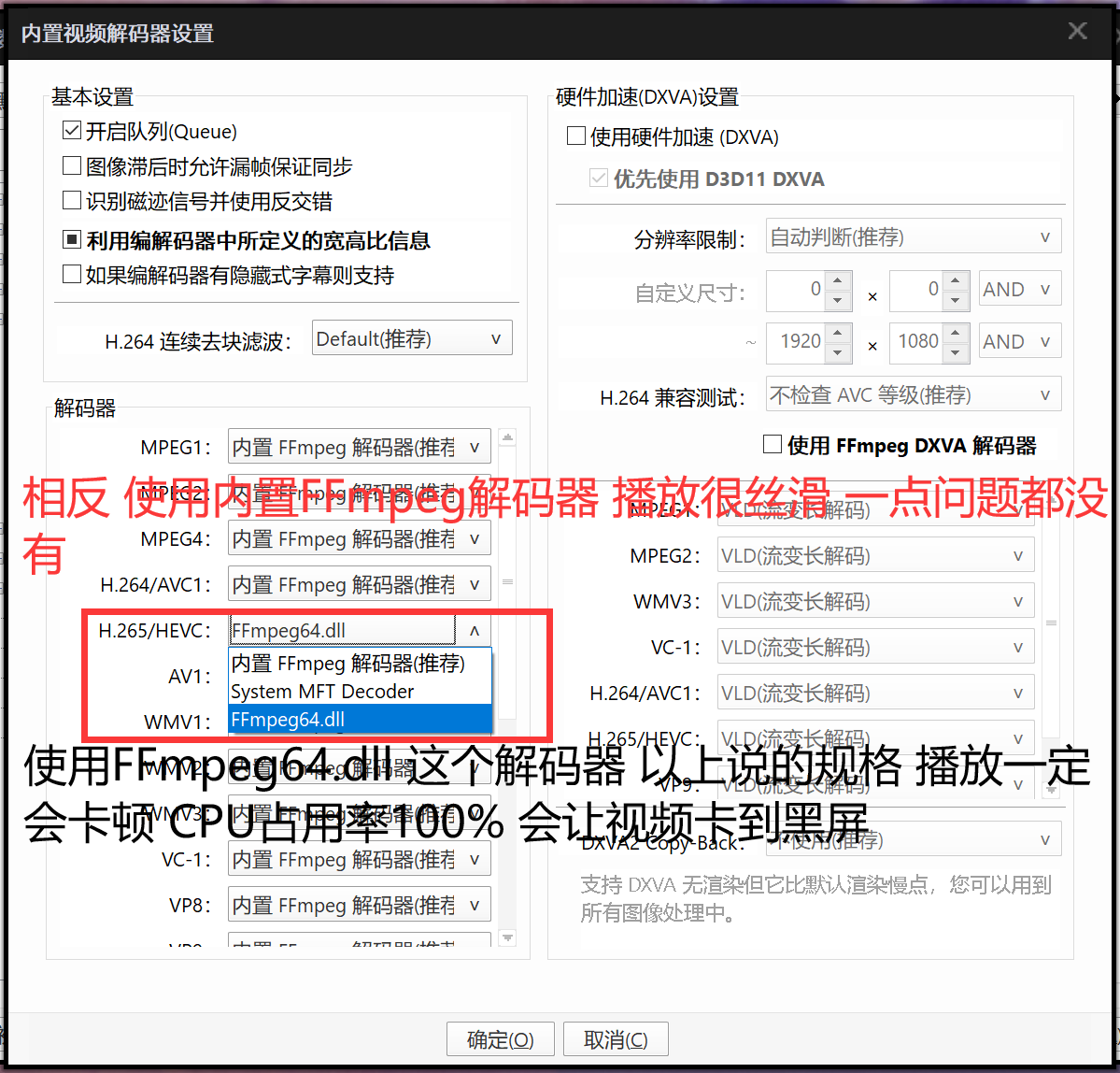 QQ图片20250928225341.png QQ图片20250928225341.png