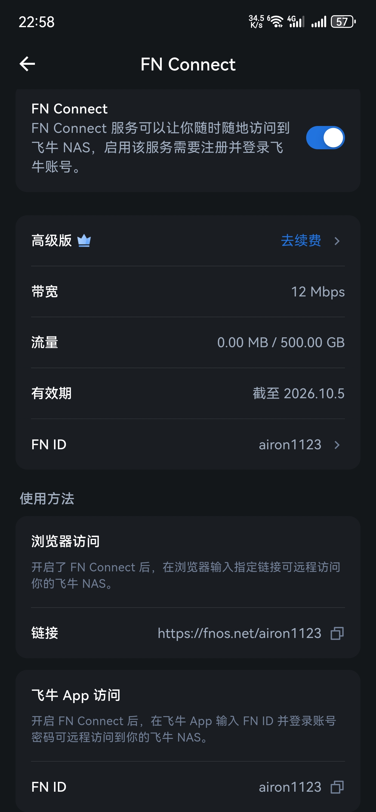 Screenshot_20250928_225842_com.trim.app.jpg