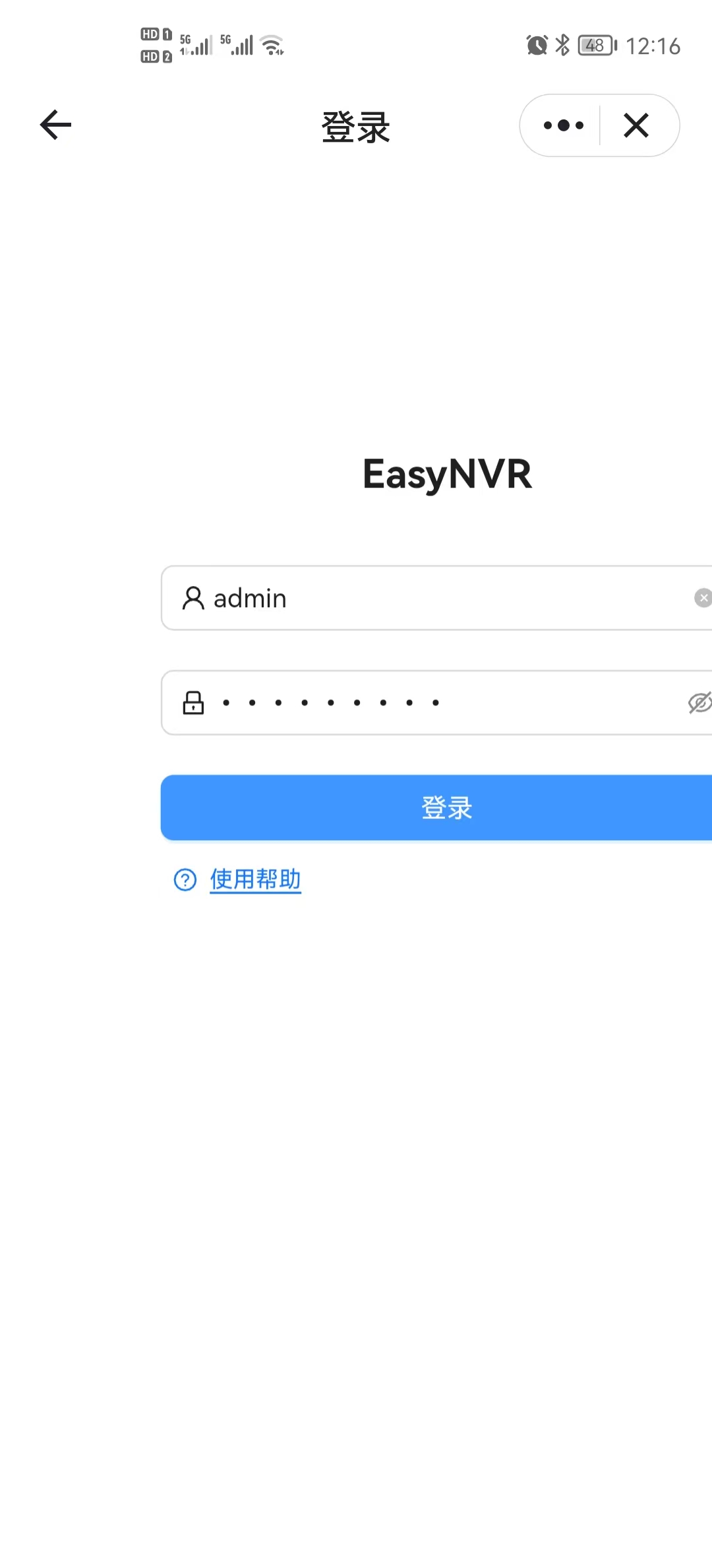 微信图片_20250929121718_81_53.jpg
