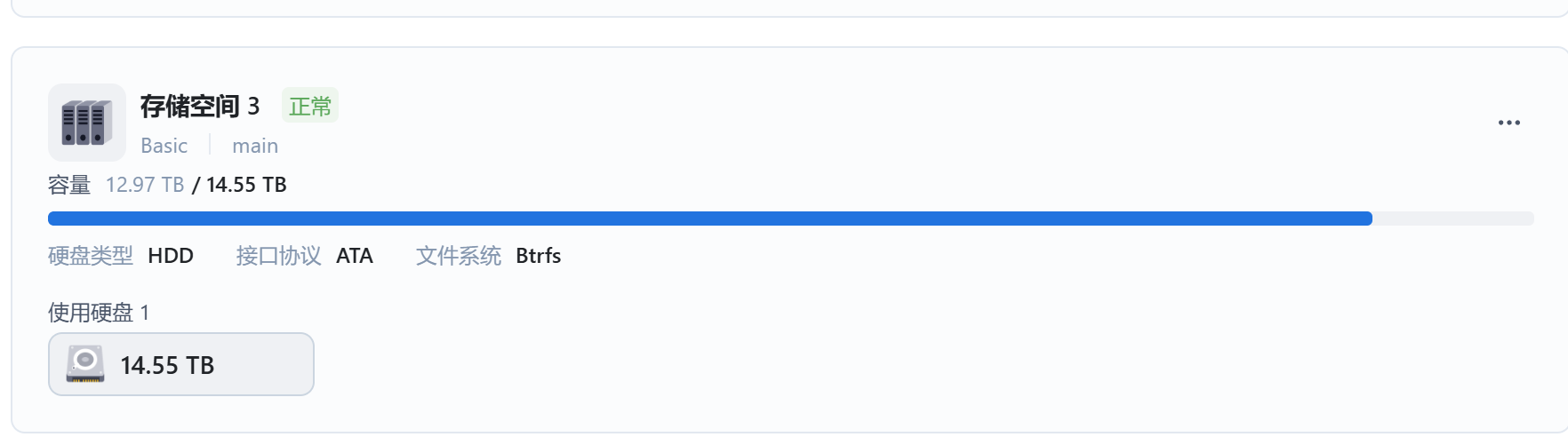 Snipaste_2025-09-29_18-59-32.png