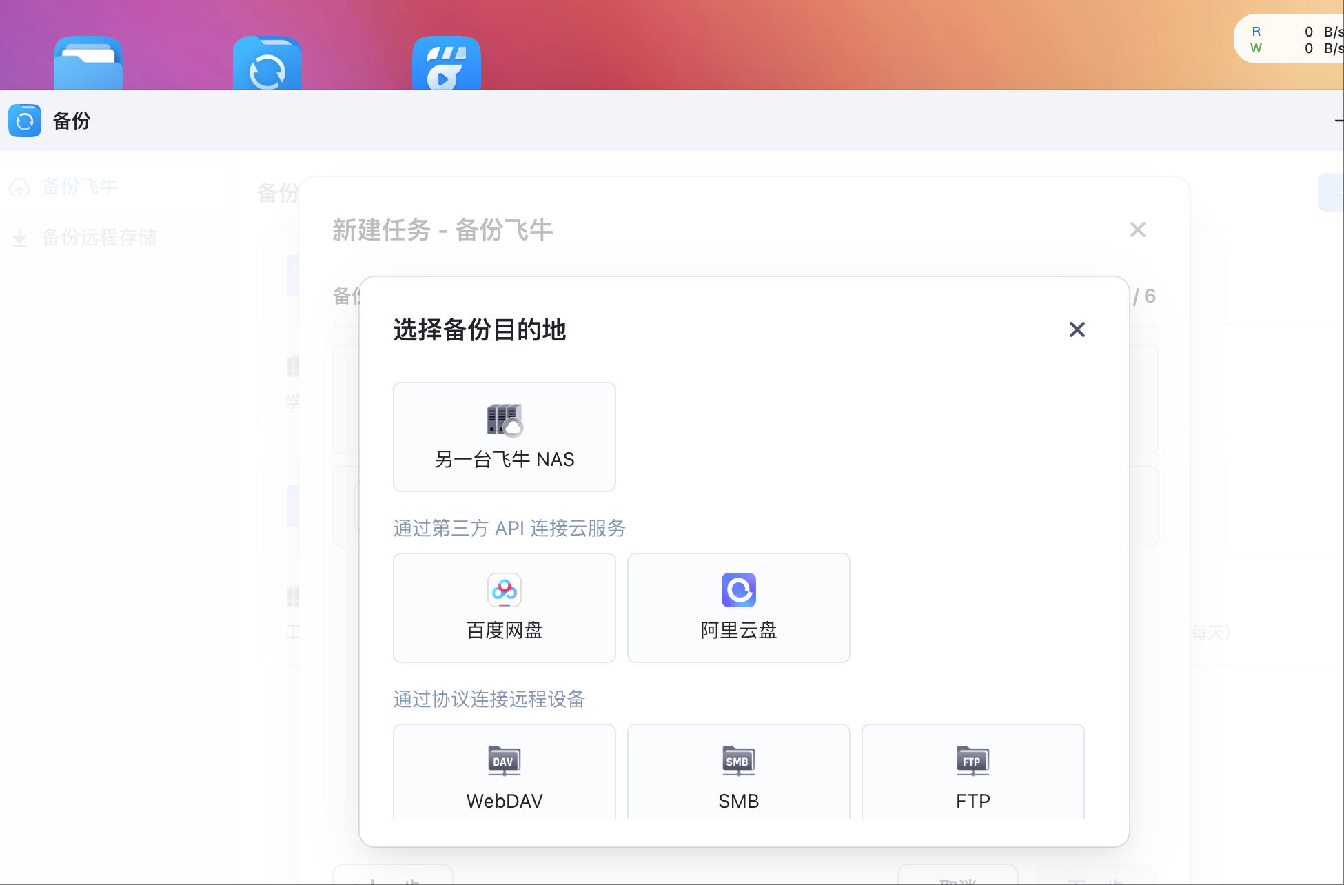 wechat_2025-09-29_202548_233.jpg