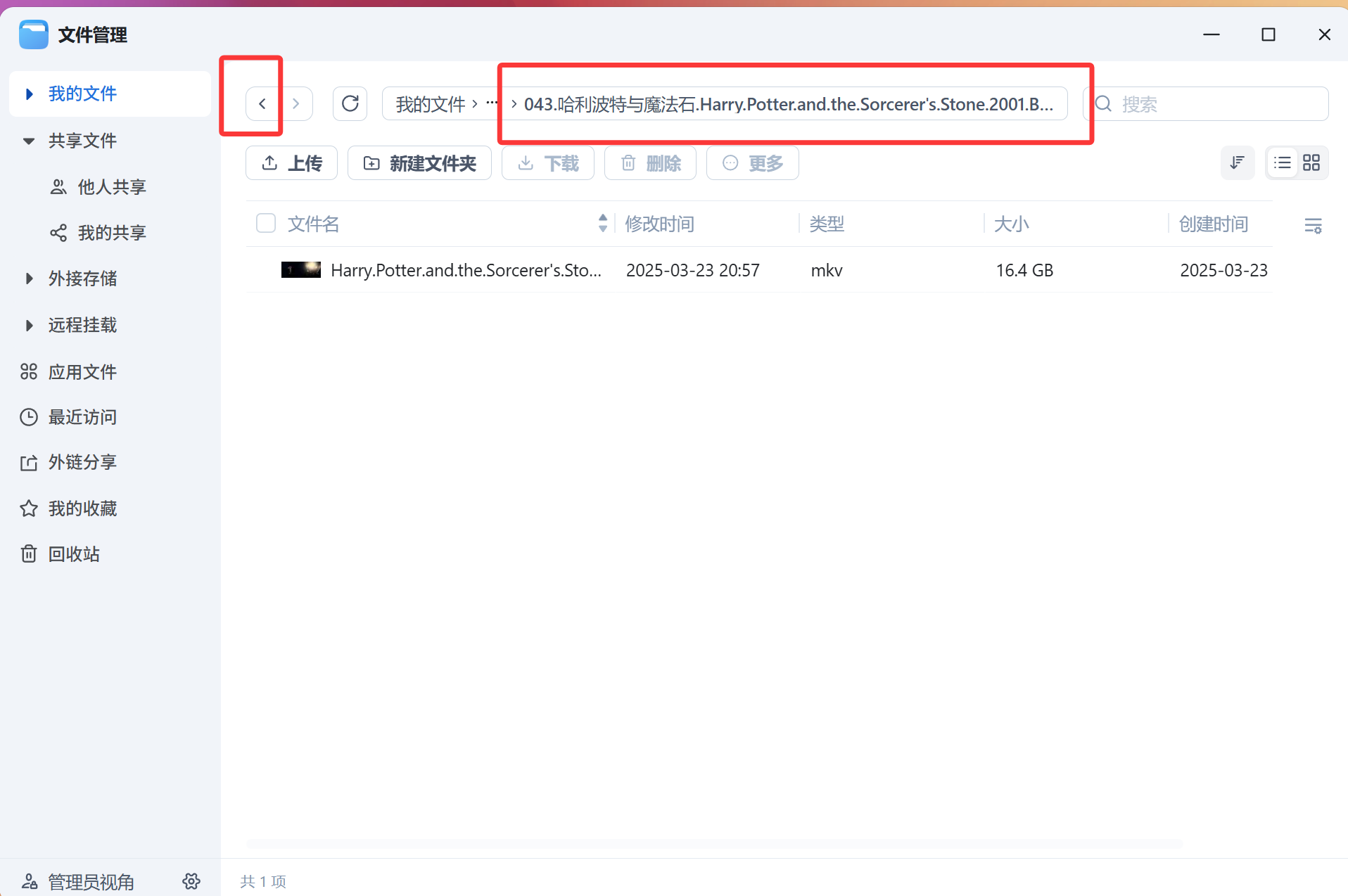 79ccd2a03d767fcfb784b3f1ad76e3a0.png