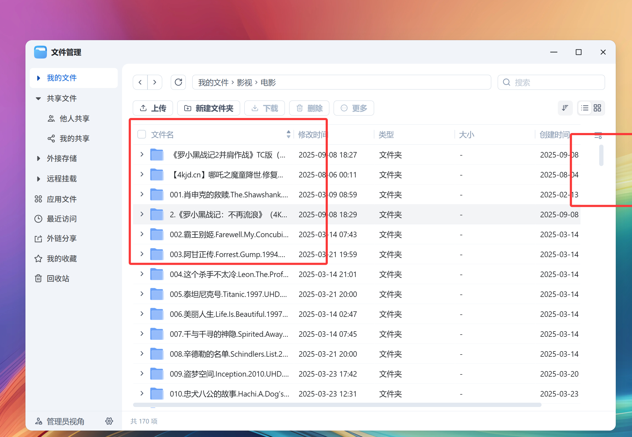 cf050f6e91b15699bb603f7fb8ecc58e.png