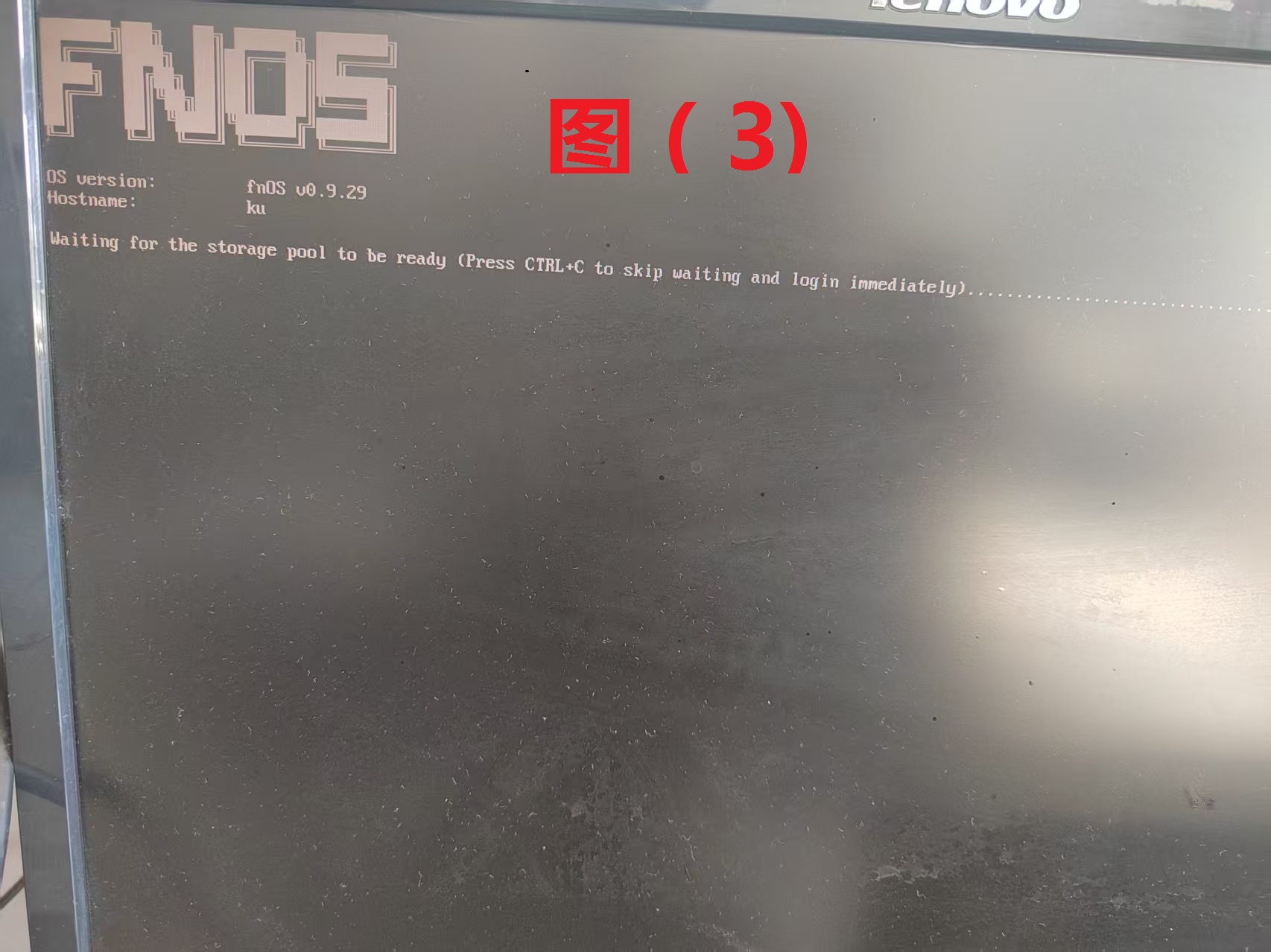 图3.jpg