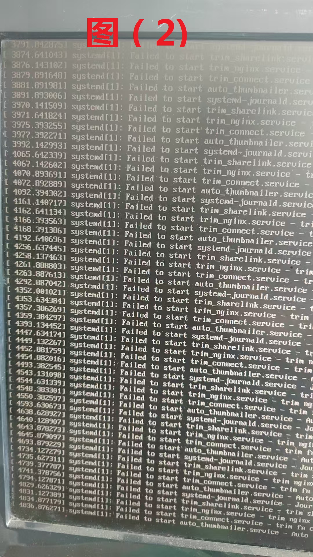 图2.jpg