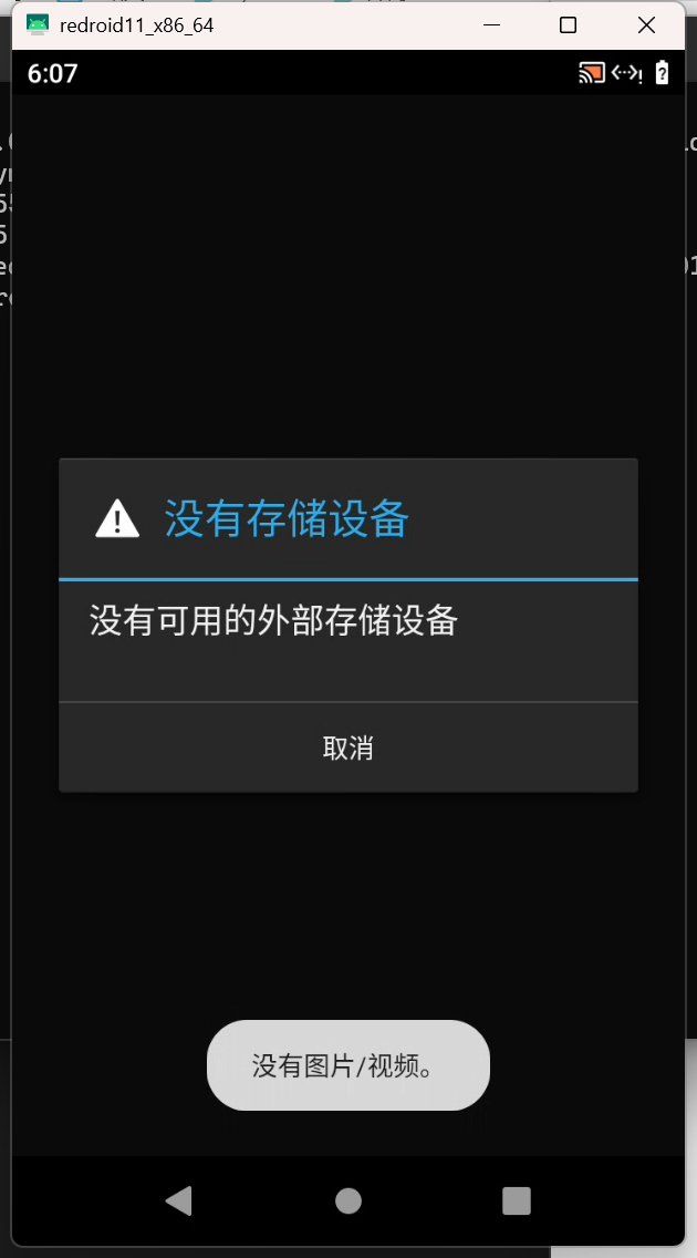 98d534ef-b03d-4ca5-b92f-13792e0a8231.png