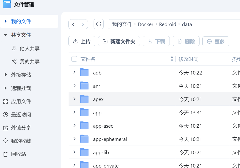 ec6a82b7-c9dd-4cf0-a975-40c55ffc520a.png
