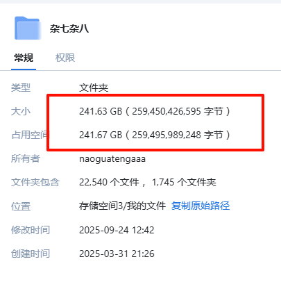 2025-09-30_14-34-21.png