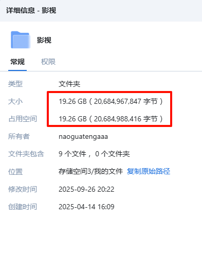 2025-09-30_14-34-08.png