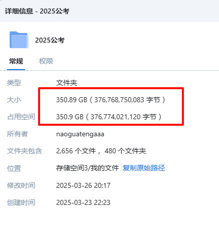 2025-09-30_14-33-54.png