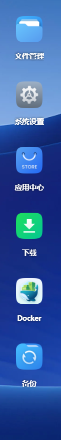 QQ图片20250930152601.png