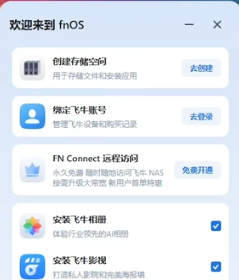 QQ图片20250930190533.png