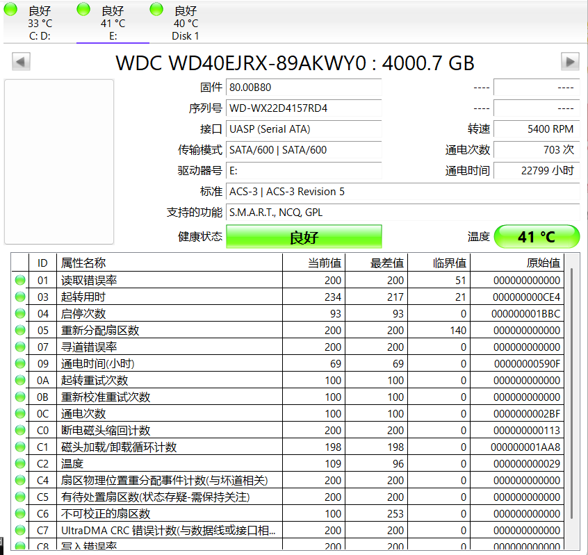 wechat_2025-09-30_215219_651.png