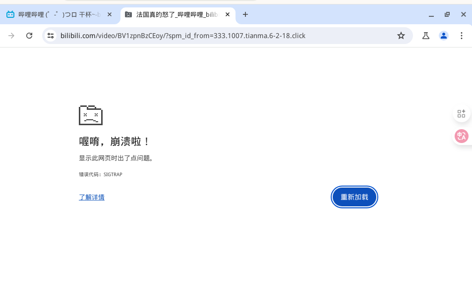 wechat_2025-10-01_170111_715.png
