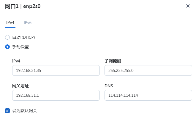 eb42b1cd-dbeb-4102-bb3a-8eae05c839a6.png