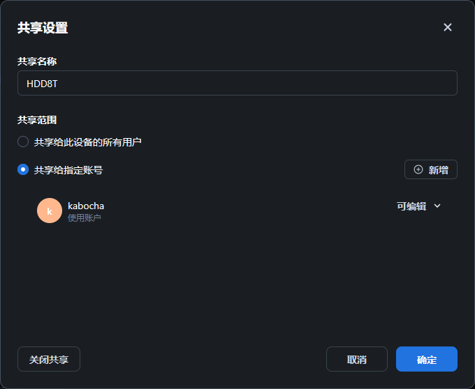 Snipaste_2025-10-02_11-23-31.png