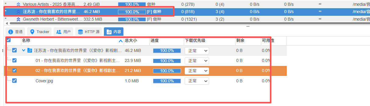 微信图片_20251002121430_26375_403.png
