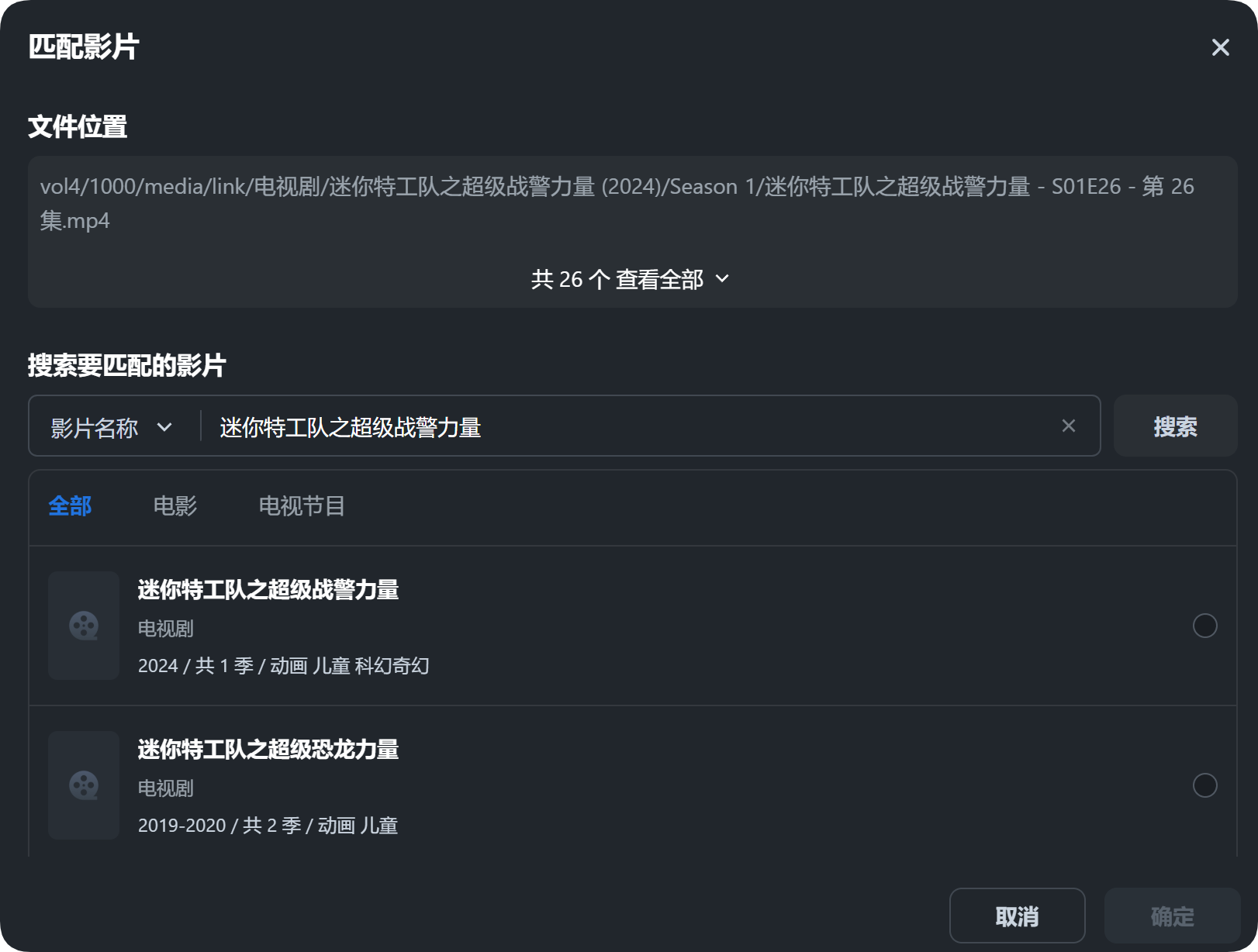 QQ_1759387452747.png