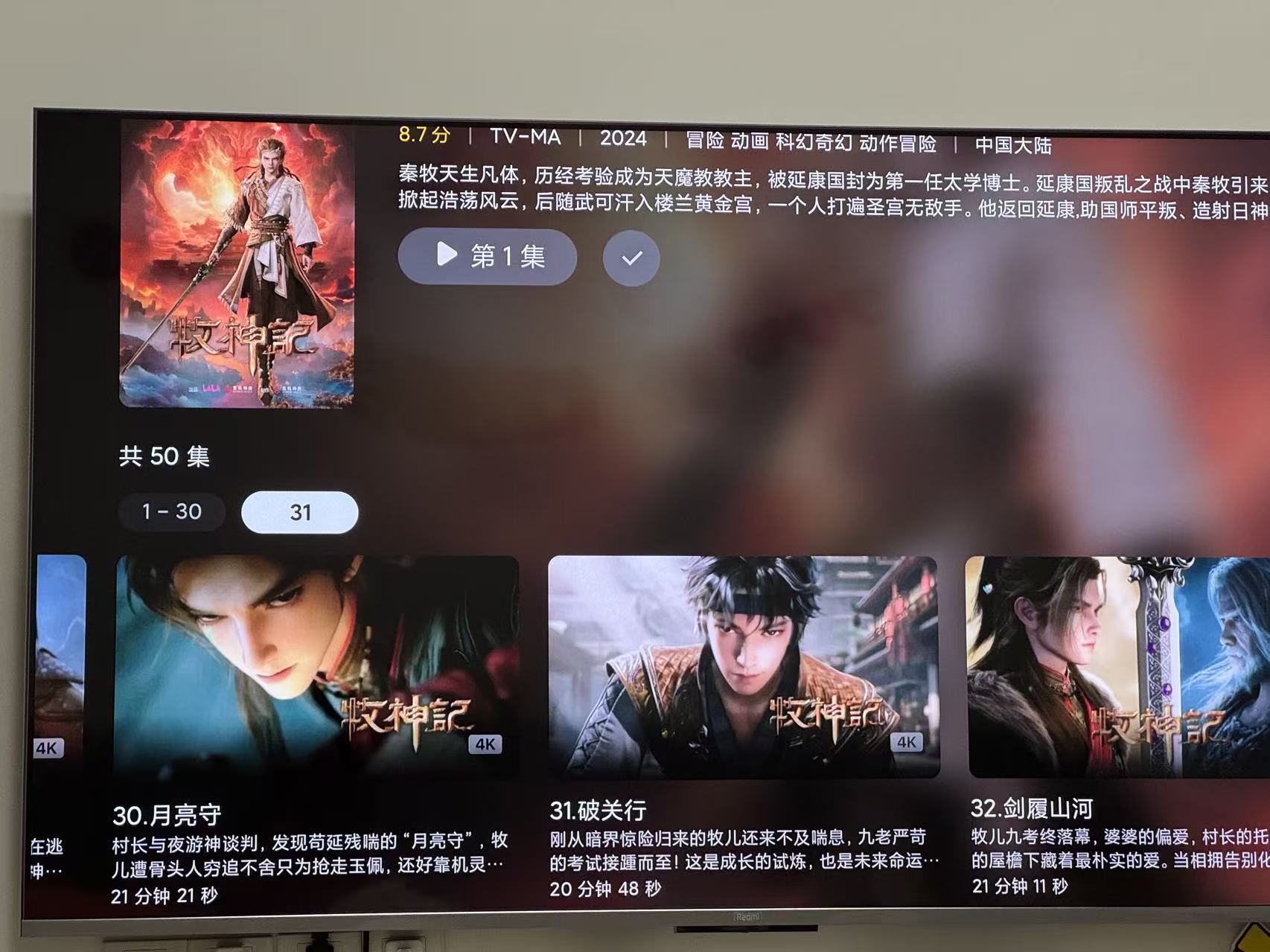 微信图片_2025-10-02_182224_293.jpg
