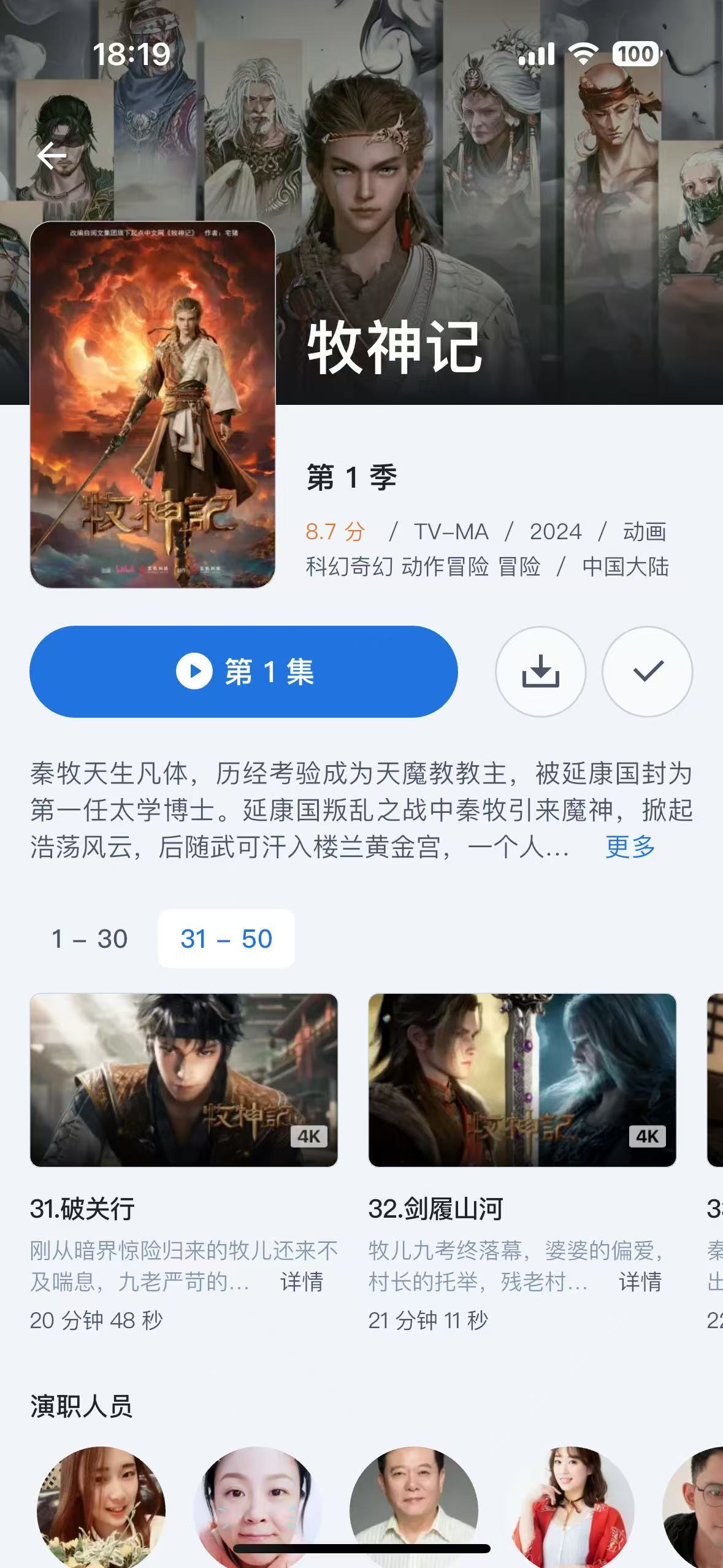 微信图片_2025-10-02_182235_836.jpg