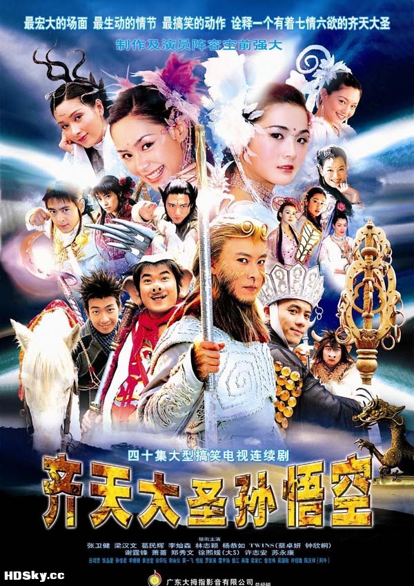 【HDSky.net】192739kq1uflt1uec2mcmk.jpeg