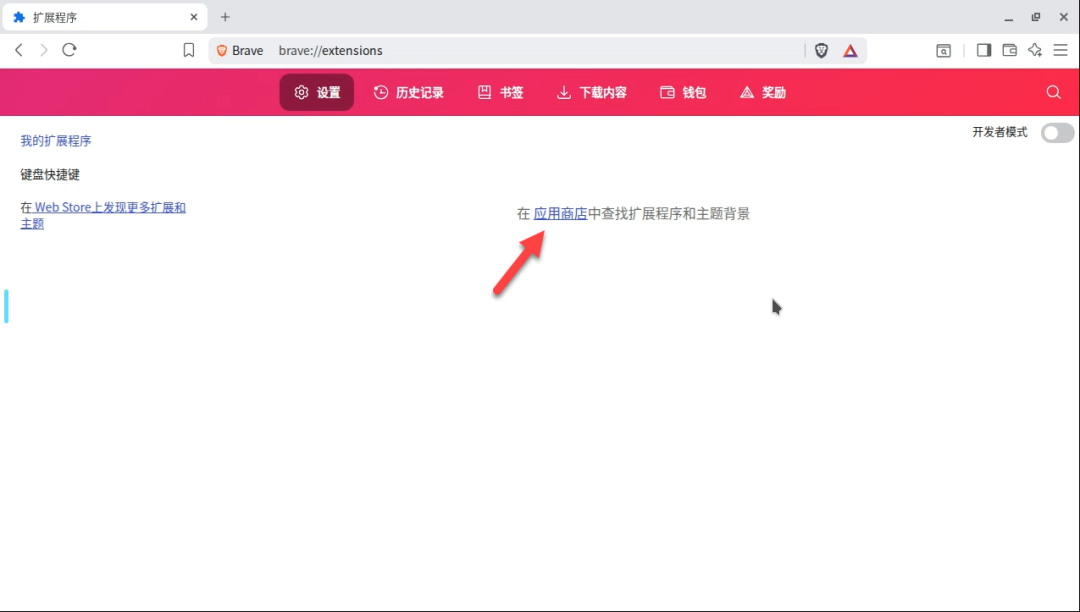 null