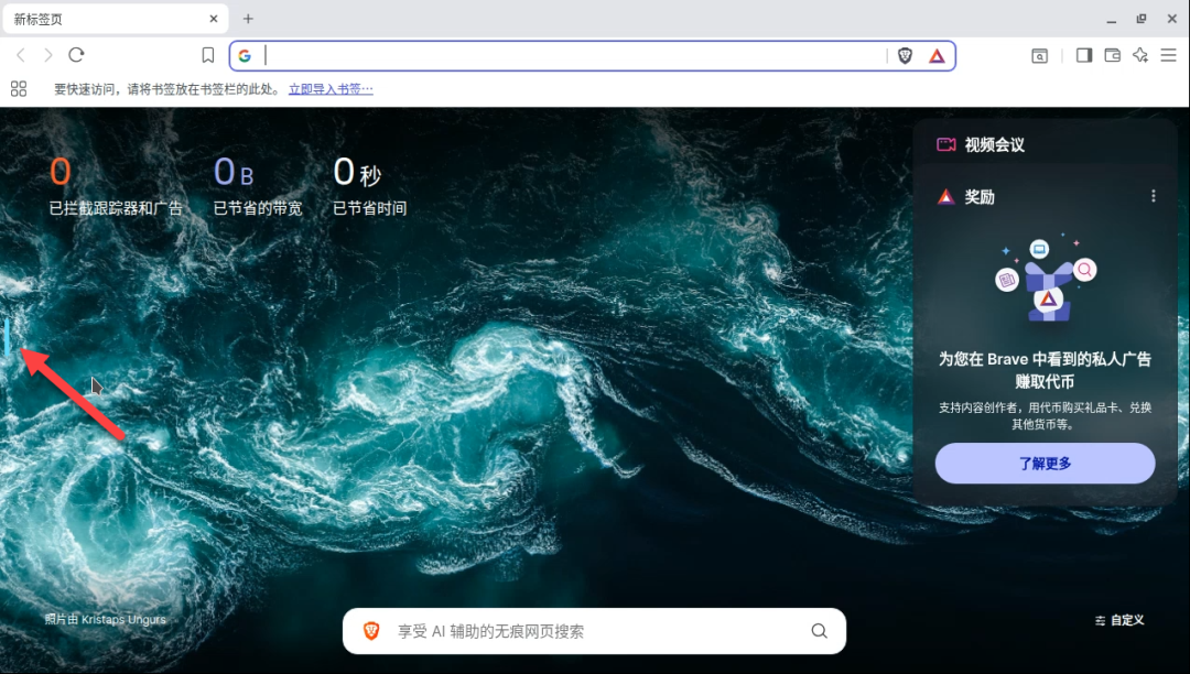 null