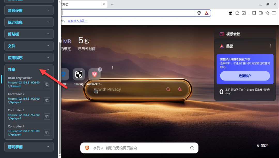 null
