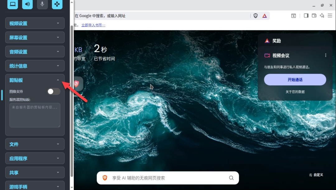 null