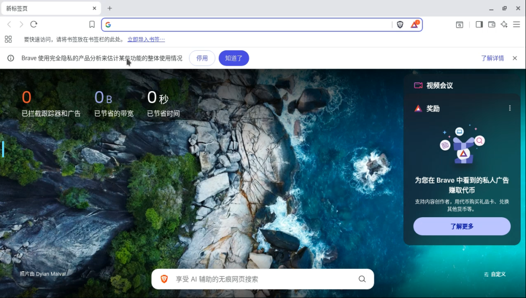 null