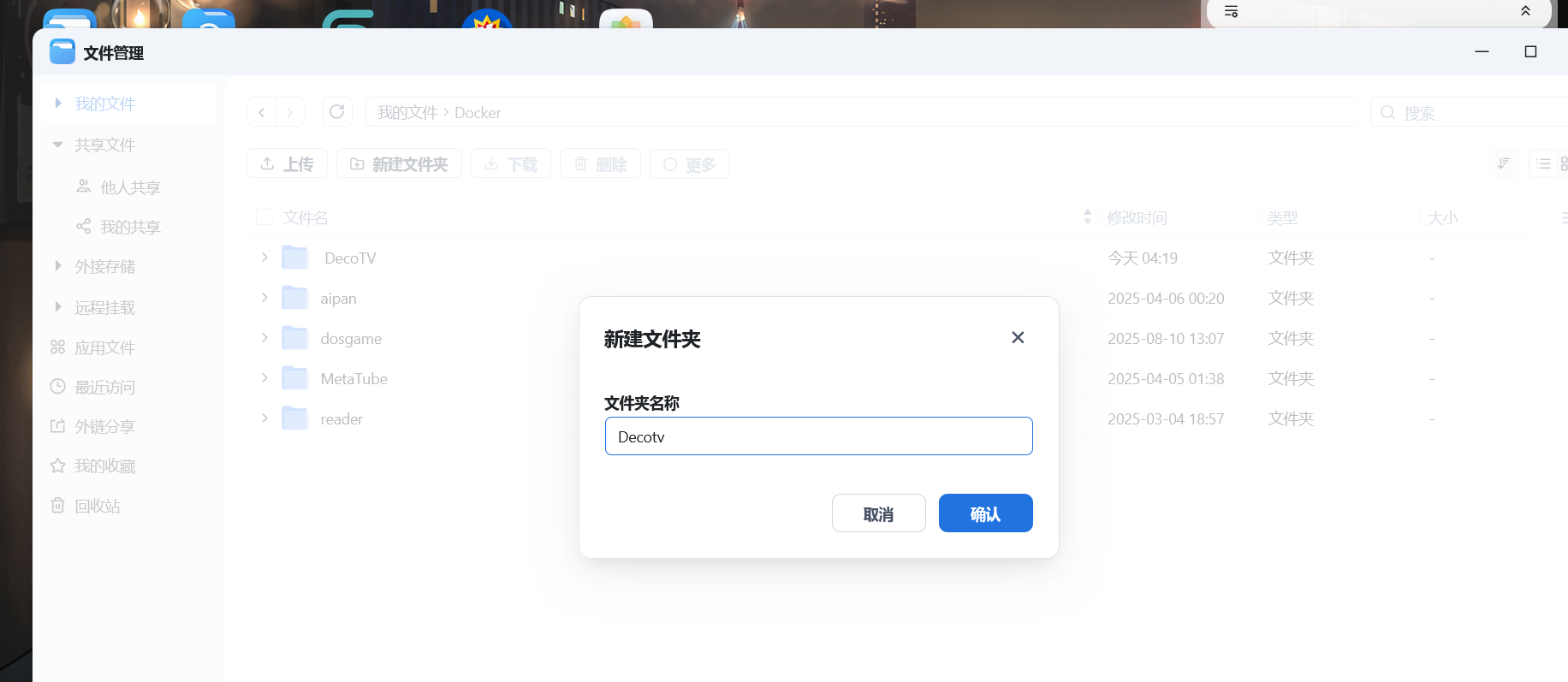 图片.png 图片.png