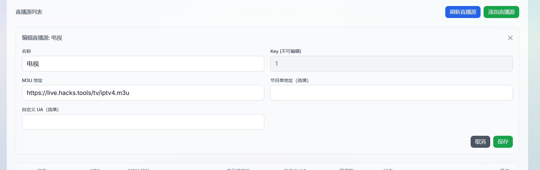 图片.png 图片.png
