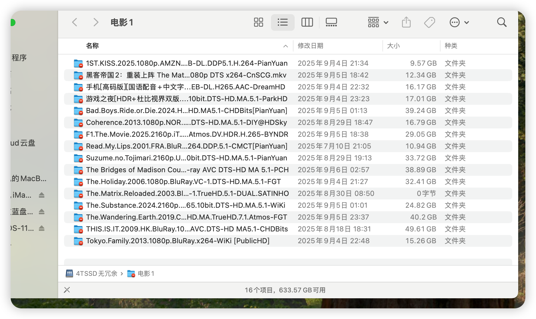 iShot_2025-10-03_14.06.00.png