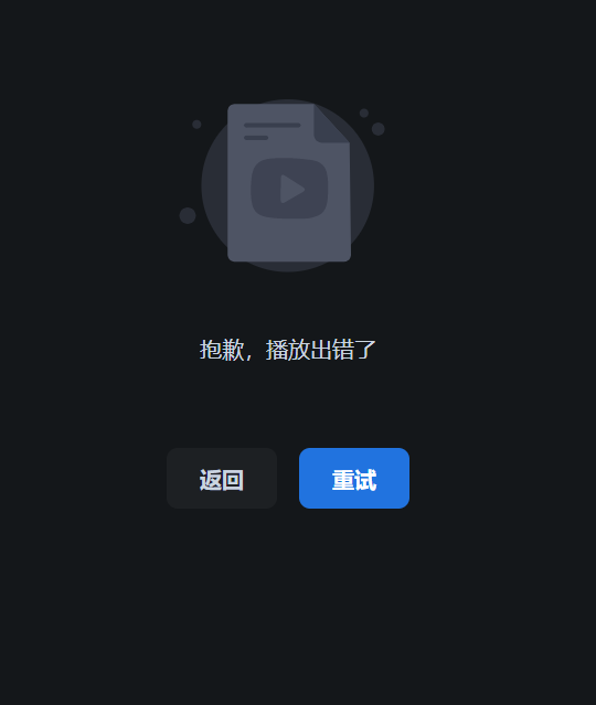 捕获.PNG