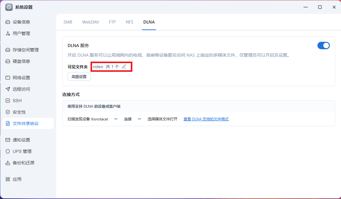 微信图片_20251003203818_3_10.png