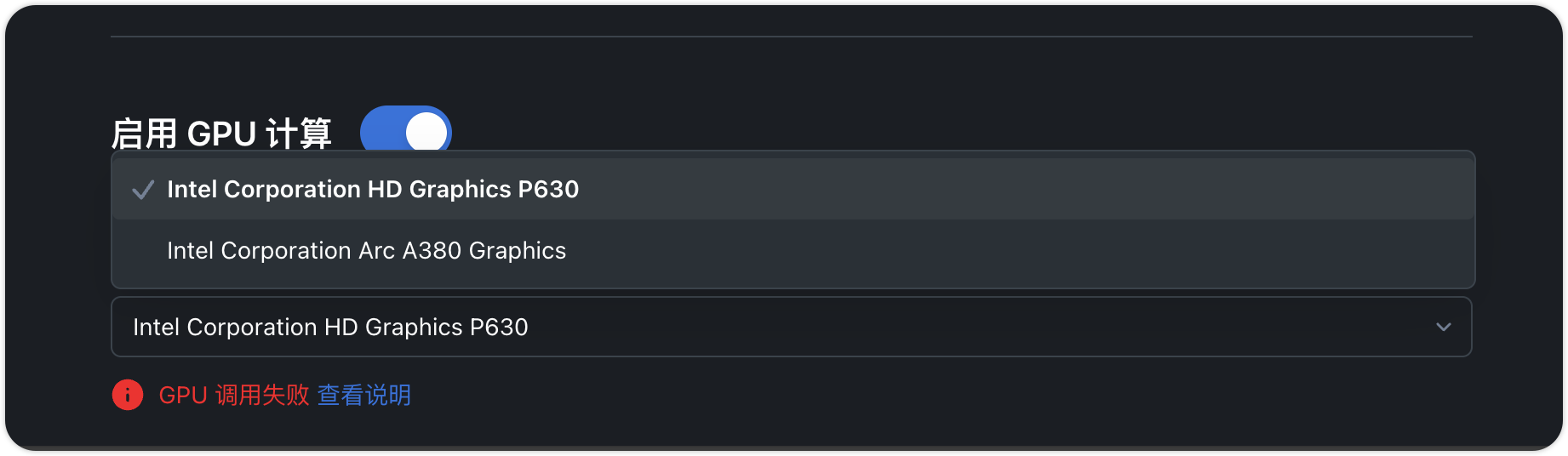 iShotPro2025-10-0322.29.08.png