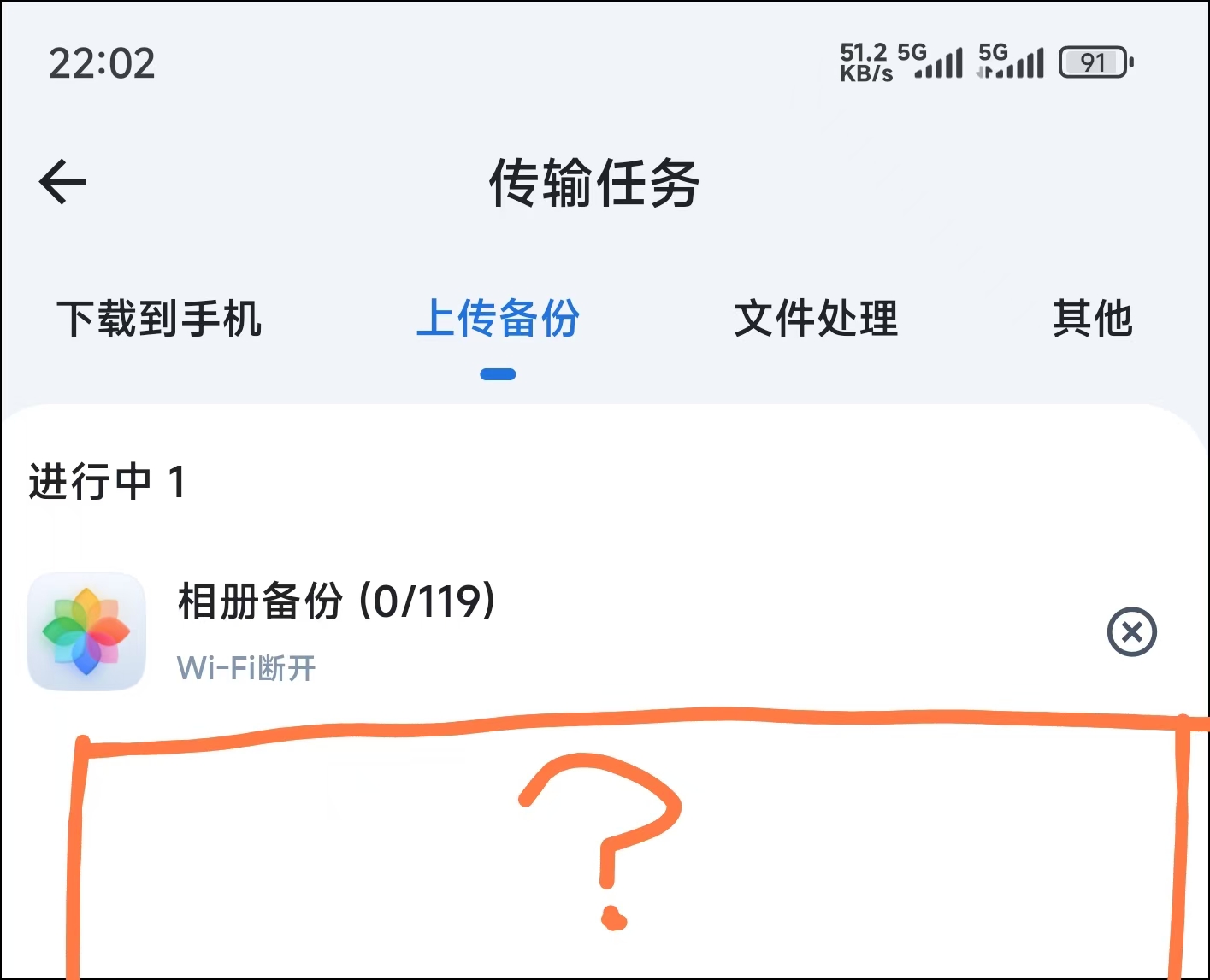 微信图片_20251003222905_24_53.jpg