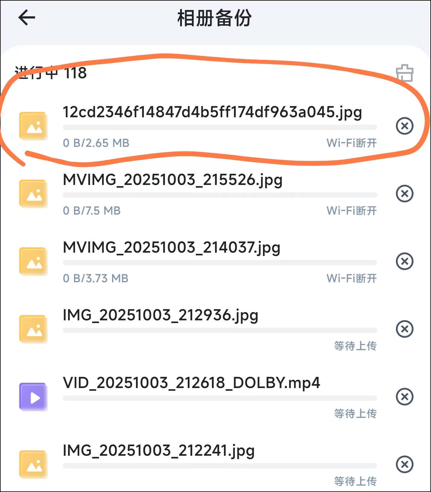 微信图片_20251003222904_22_53.jpg