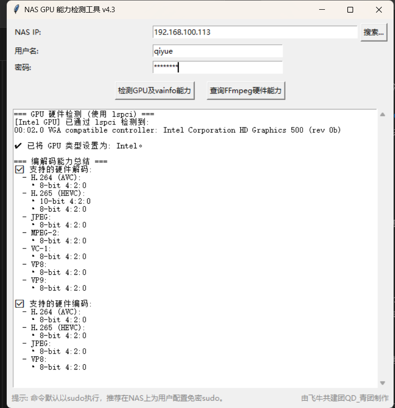 f0e931fc-dfec-4cbd-a5b5-87c470a8fcb6.png