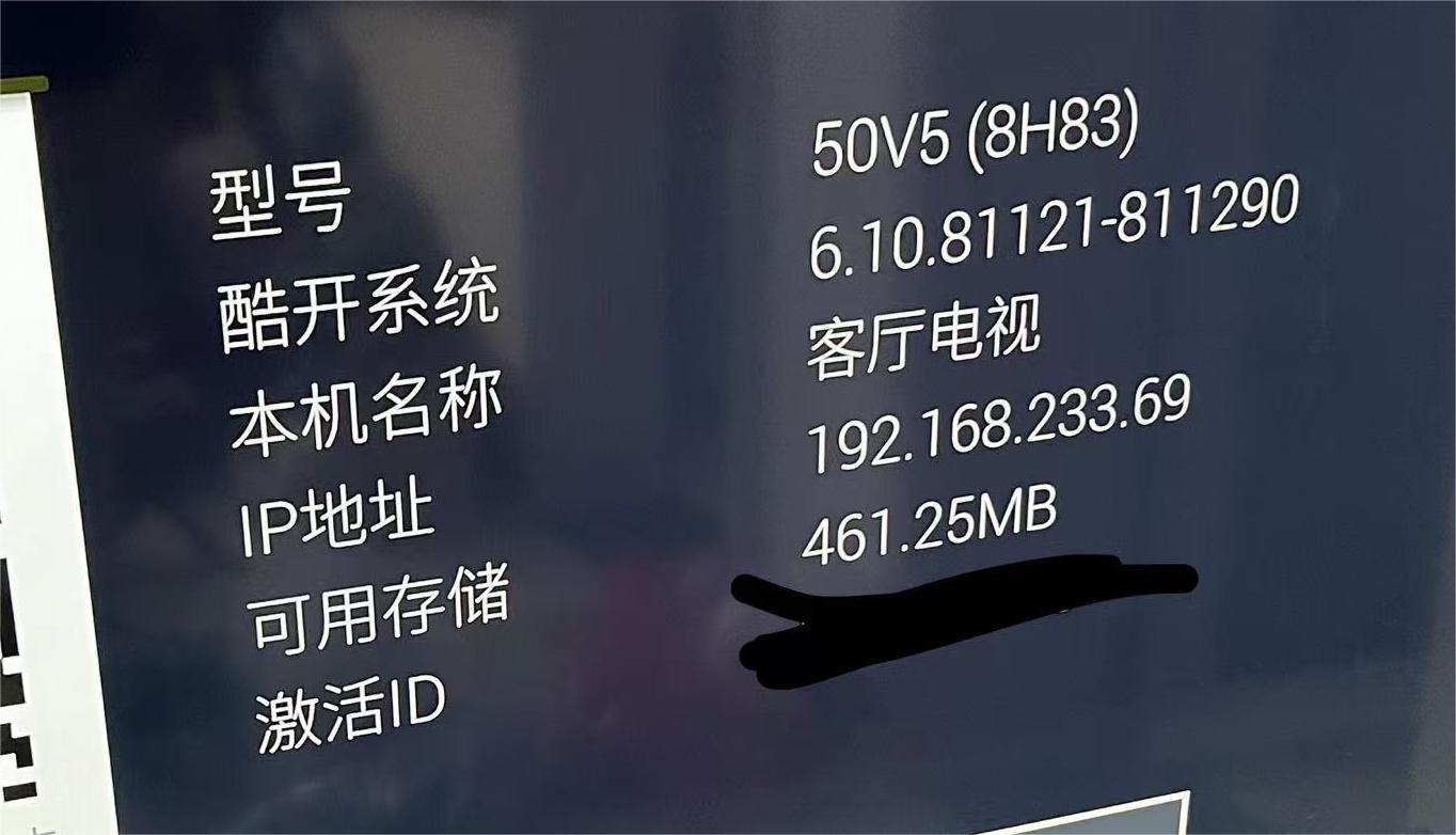 微信图片_20251004125433_9_3.jpg 微信图片_20251004125433_9_3.jpg