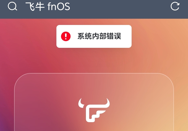 Screenshot_20251004_125508_mark_via_Shell.jpg