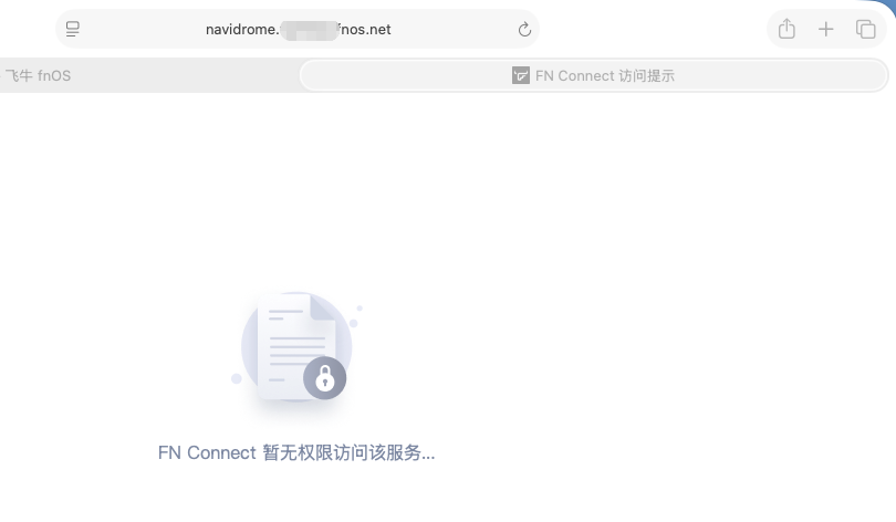 wechat_2025-10-04_151251_256.png