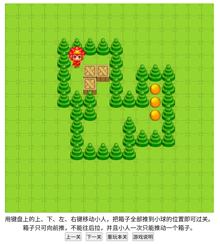 PixPin_2025-08-10_23-30-31.png PixPin_2025-08-10_23-30-31.png