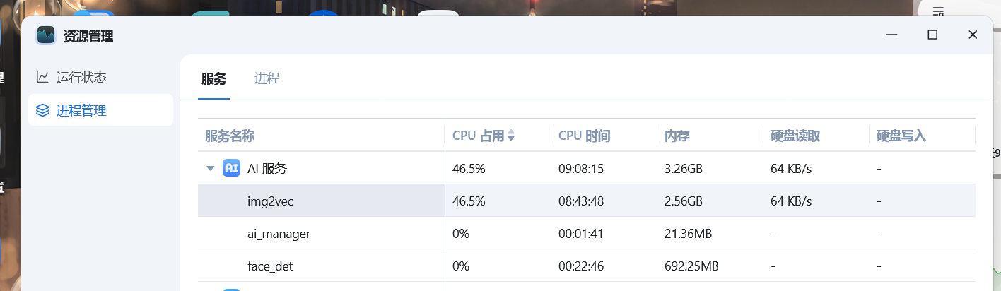 火狐截图_2025-10-04T21-44-33.667Z.png