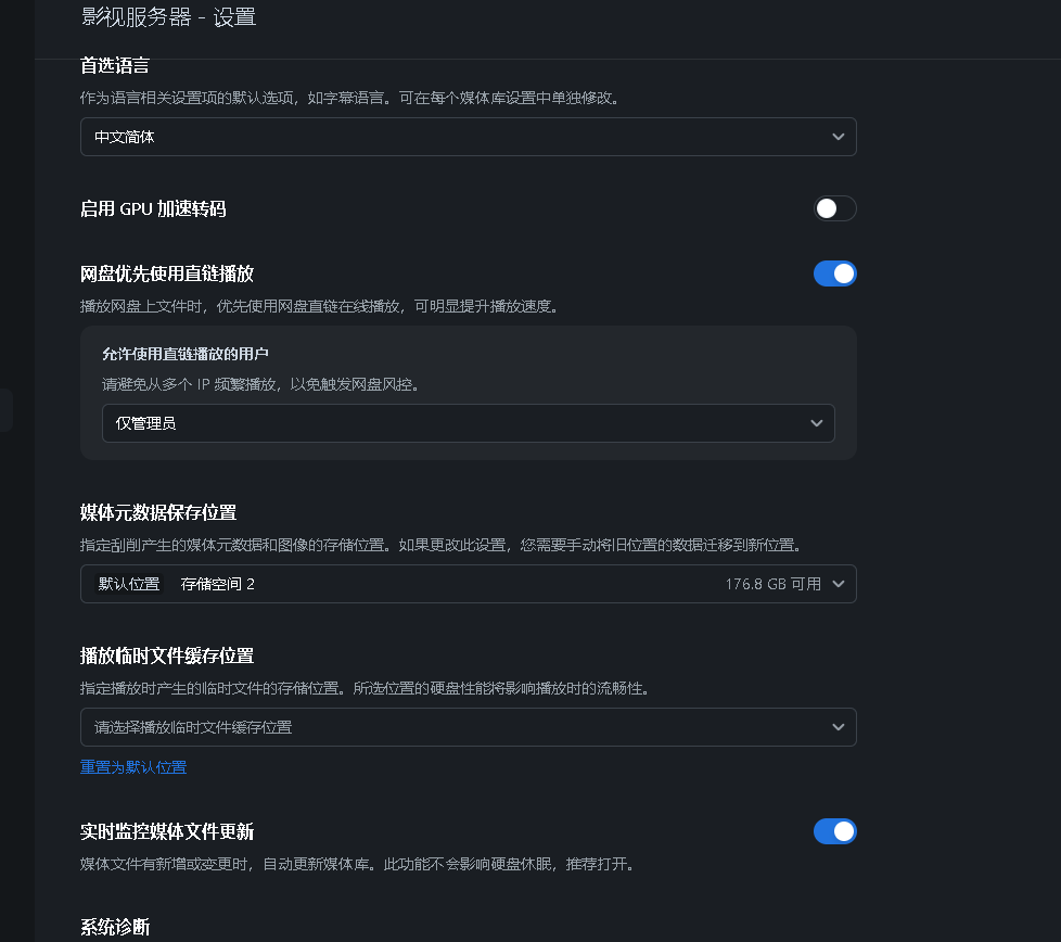 QQ20251005-143435.jpg
