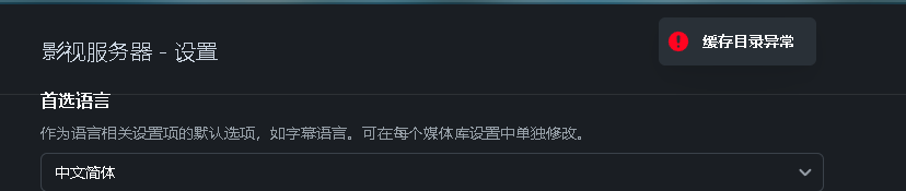 QQ20251005-143452.jpg