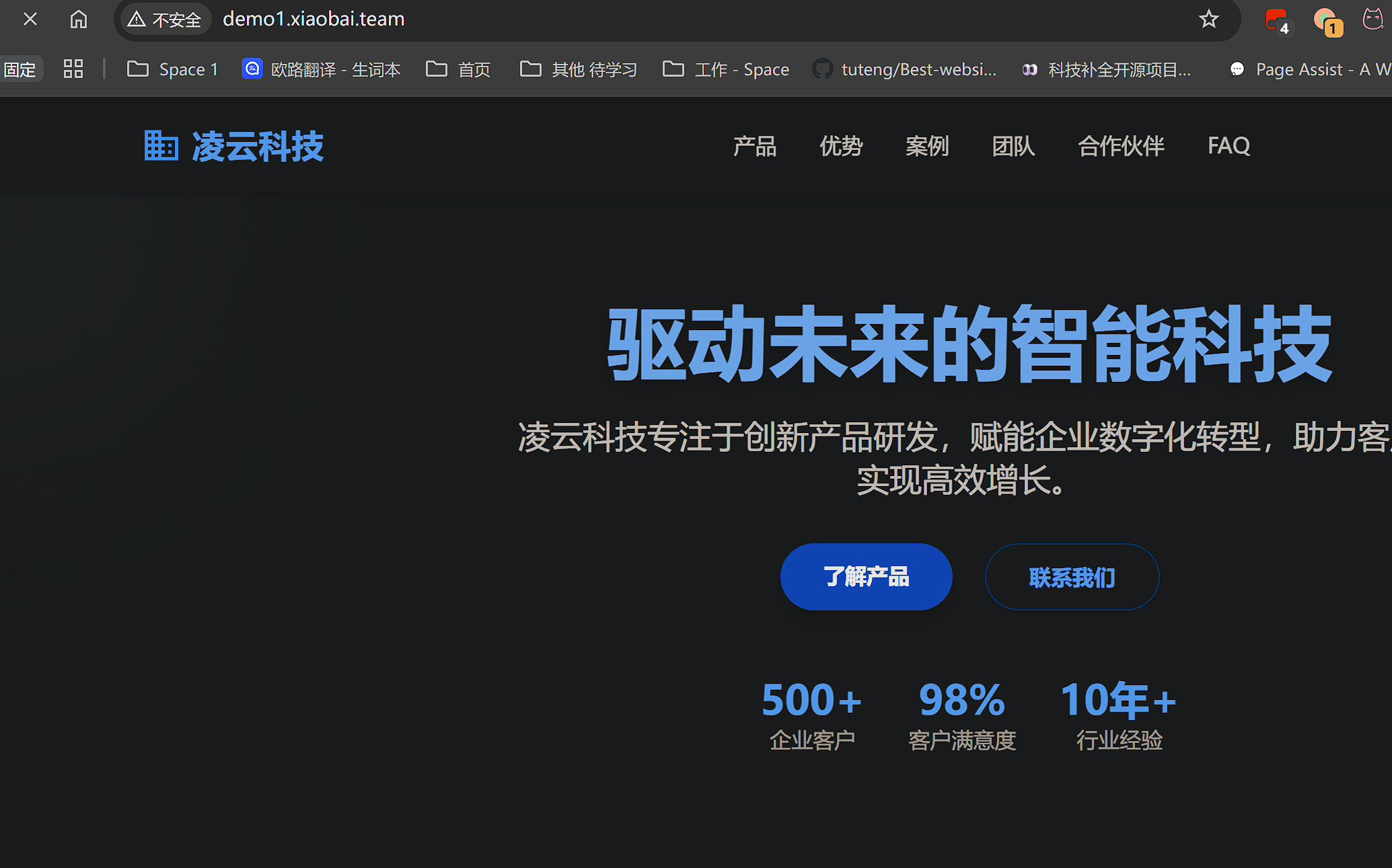 dec8d50d96c5a0c06ad69b25a38f43c0.png