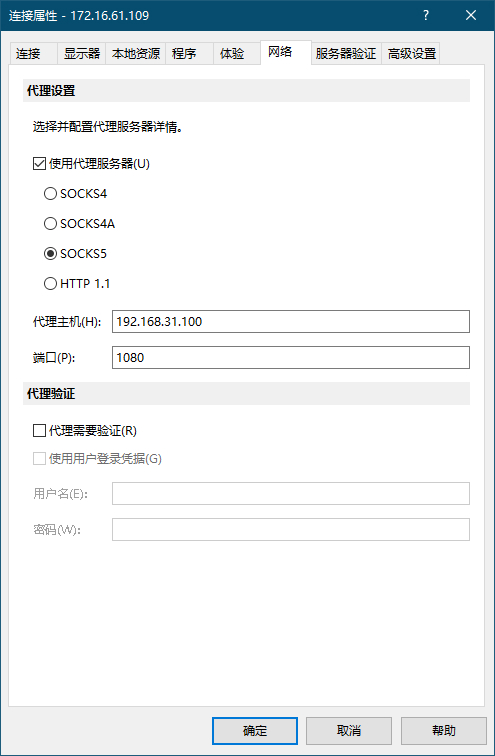 Snipaste_2025-10-05_22-02-17.jpg