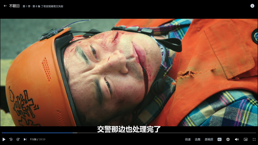 PixPin_2025-10-06_17-37-24小.png